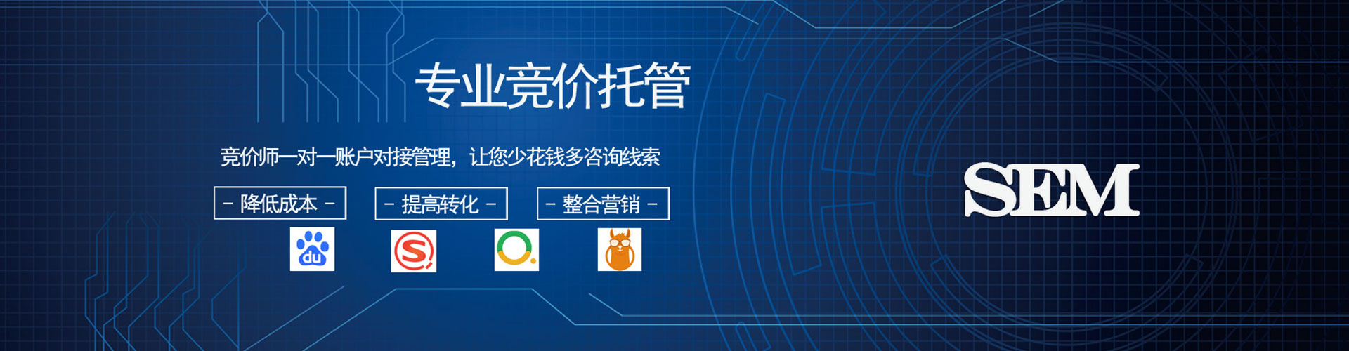 富裕朋友圈信息流