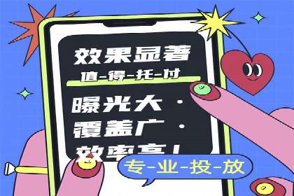 百度竞价推广运营实战技巧与经典案例剖析