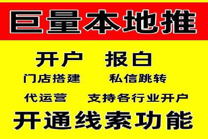 SEM推广代运营：成功案例解析与策略分享